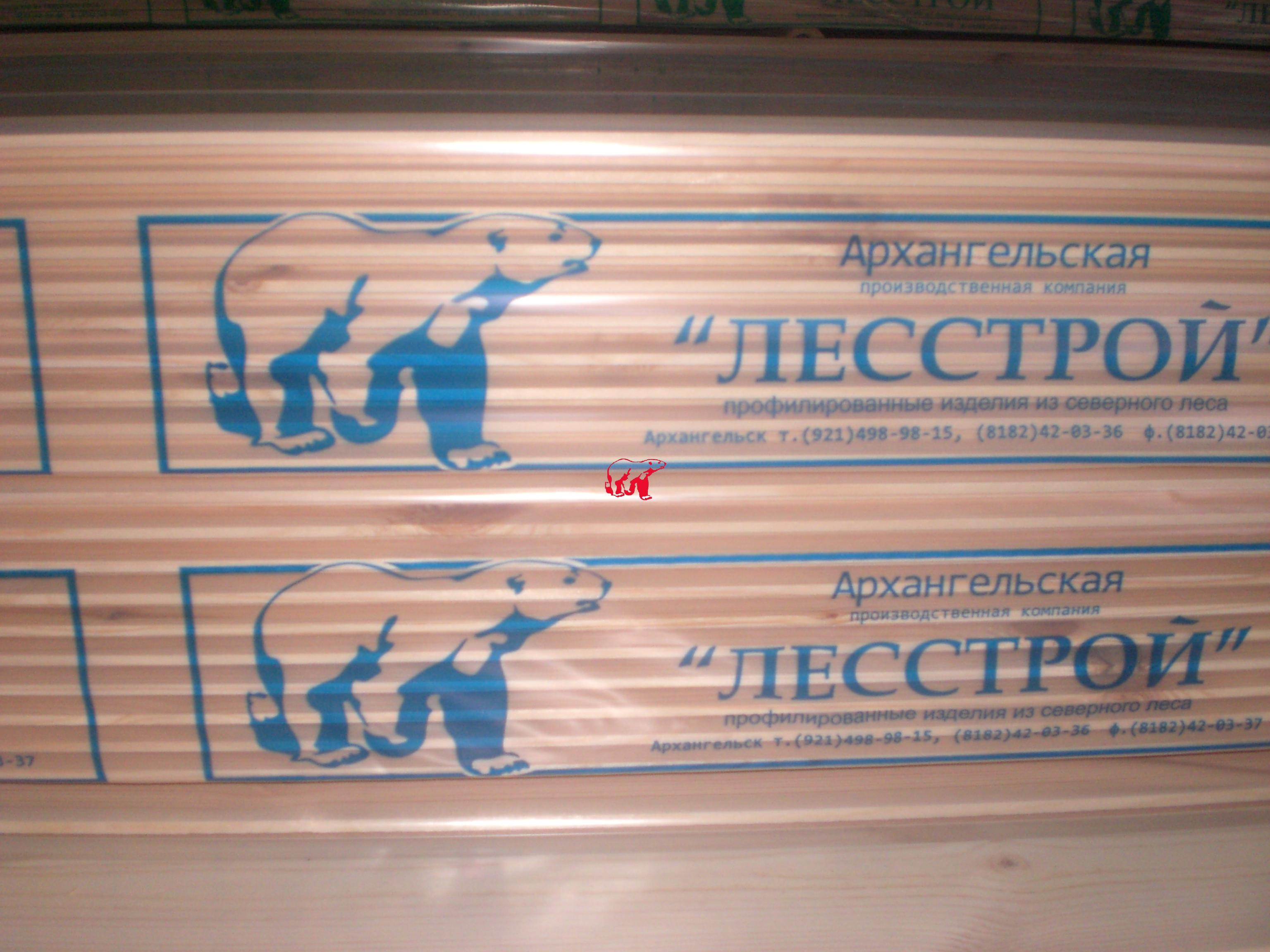 Компания «ЛЕССТРОЙ» Архангельск | Производство строганных ...